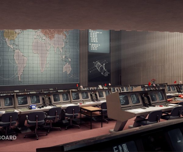 Space Launch Ground Control Command Center