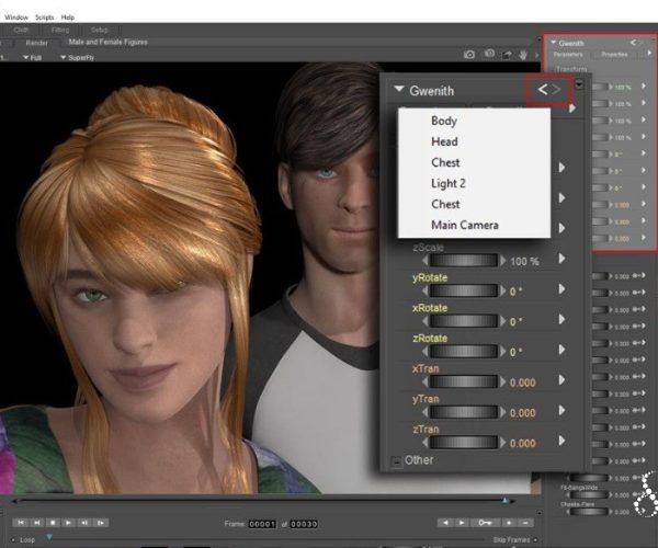 Smith Micro Poser Pro 11.1.1.35540 mac