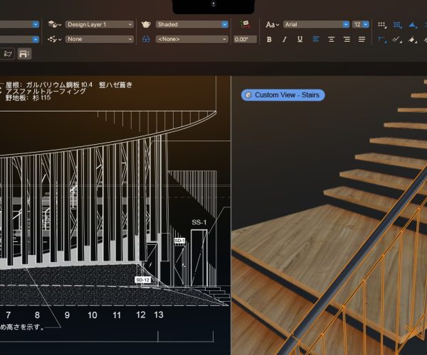 VectorWorks 2023 SP4 Win.x64